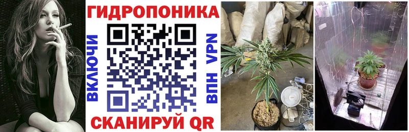 Магазины продажи наркотиков Белорецк Марихуана Меф мяу мяу Амфетамин Гашиш Cocaine