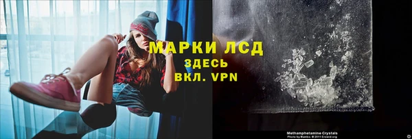 МДМА Аркадак