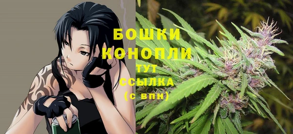 МДМА Аркадак