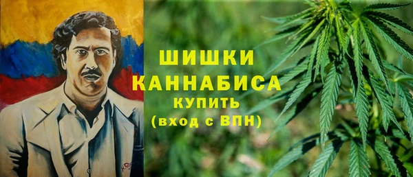 МДМА Аркадак