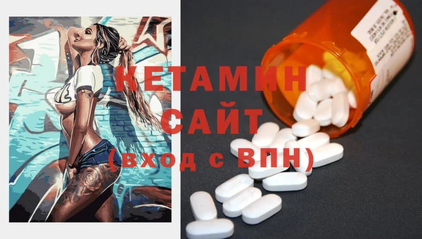 мяу мяу мука Арсеньев