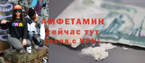 ешки Сатка